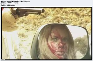 《正午的死神》