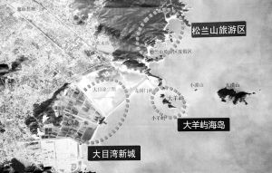 大羊嶼島地理方點陣圖