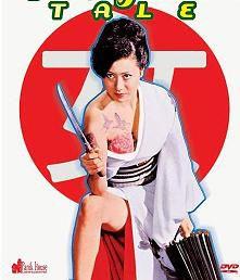 不良御姐傳偵查與酷刑 不良御姐傳偵查與酷刑