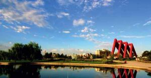 大興公園 大興公園