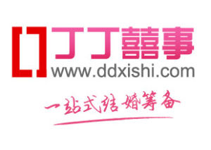 丁丁喜事網 丁丁喜事網