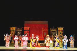 湛江粵劇 湛江粵劇