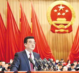 2017年河北省人民政府工作報告 2017年河北省人民政府工作報告