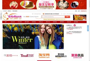 歐尚e購返利網 歐尚e購返利網