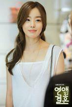 不要戀愛要結婚[韓國電視劇]