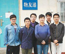 物友遞 物友遞