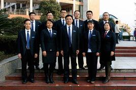 宜賓龍文國際學校 宜賓龍文國際學校