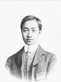 在英國留學時期的章士釗