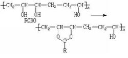 合成聚乙烯醇縮甲醛反應式