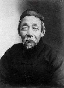 九嶷派古琴 九嶷派古琴