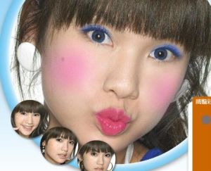 楊丞琳化妝 楊丞琳化妝