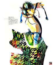 筱之女紺官方畫集單人圖