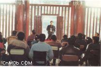 《背靠背臉對臉》 《背靠背臉對臉》