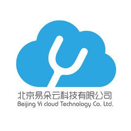 北京易朵雲科技有限公司 北京易朵雲科技有限公司