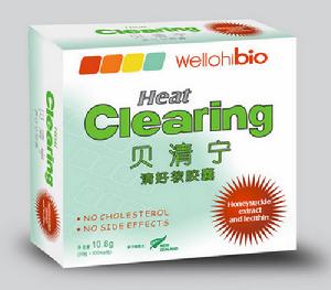 貝清寧請好軟膠囊<a name="ref_[1]"></a>