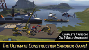 機器世界 機器世界