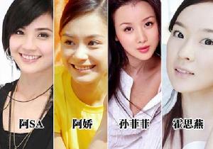 （圖）少年食神