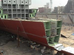 中國造船股份有限公司 中國造船股份有限公司