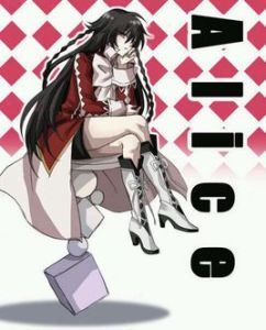 黑兔子·艾莉絲 黑兔子·艾莉絲