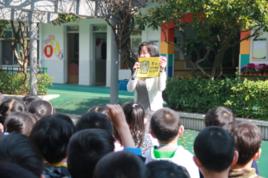 寧波市機關第一幼稚園 寧波市機關第一幼稚園