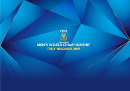 2018年男排世錦賽 2018年男排世錦賽