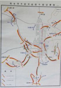 秀水子河戰鬥 秀水子河戰鬥