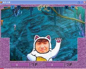 瘋狂小貓 瘋狂小貓