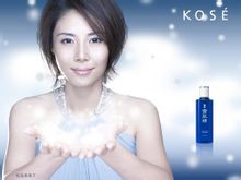 松島菜菜子代言人