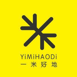 一米好地 一米好地