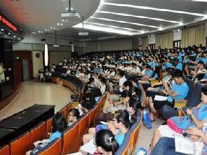 廈門大學王亞南經濟研究院學生