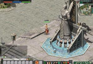 《劍俠情緣網路版2》