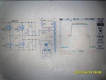 逆變IGBT氣保焊軟開關原理