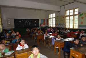 淦田中心國小 淦田中心國小