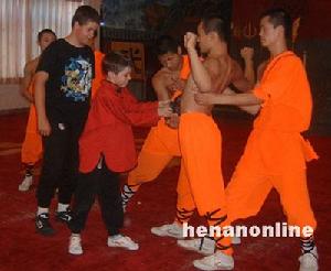 武術氣功 武術氣功