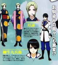 映畫《萬事屋よ永遠なれ》中五年後的九兵衛