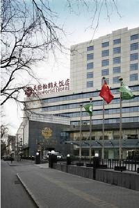 北京天倫松鶴大飯店外觀圖片