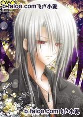 穿越之光之子 穿越之光之子