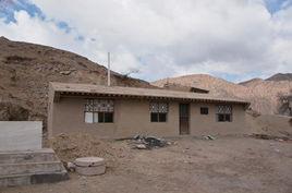 大青山抗日游擊根據地舊址 大青山抗日游擊根據地舊址