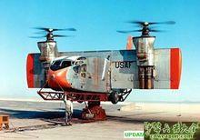 噴氣式垂直升降飛機