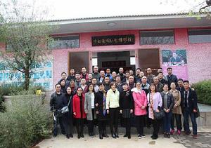 沙甸愛國紅色博物館 沙甸愛國紅色博物館