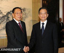 寮國人民革命黨 寮國人民革命黨