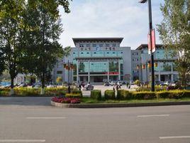 白山市中醫院 白山市中醫院