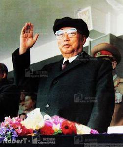 金日成大元帥萬萬歲 金日成大元帥萬萬歲