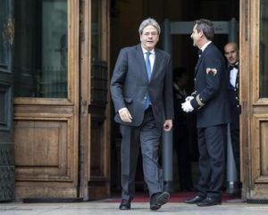 過渡政府 過渡政府