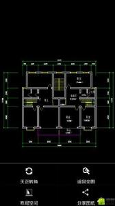 CAD工程圖 CAD工程圖