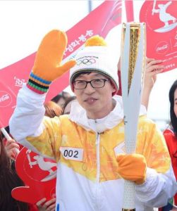 劉在石在2018年平昌冬奧會