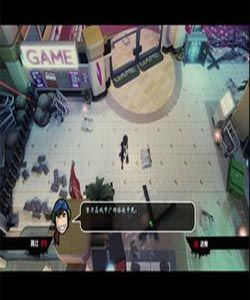 殭屍必須死搶分版 殭屍必須死搶分版