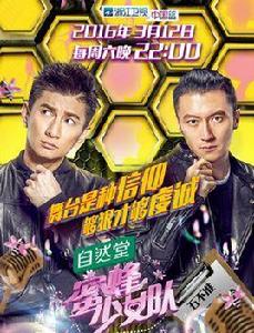 姐姐歡喜了 姐姐歡喜了