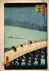 大橋驟雨 大橋驟雨