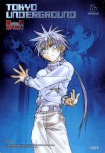 迪爾·安修佛特